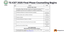 TS ICET 2025 Counselling